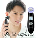 美顔器【美ルル クラッシィ ブラック】 男性用 メンズ ユニセックス プレゼント 超音波 イオン導入 イオン導出 光エステ LED クレンジング 充電式 毛穴ケ...