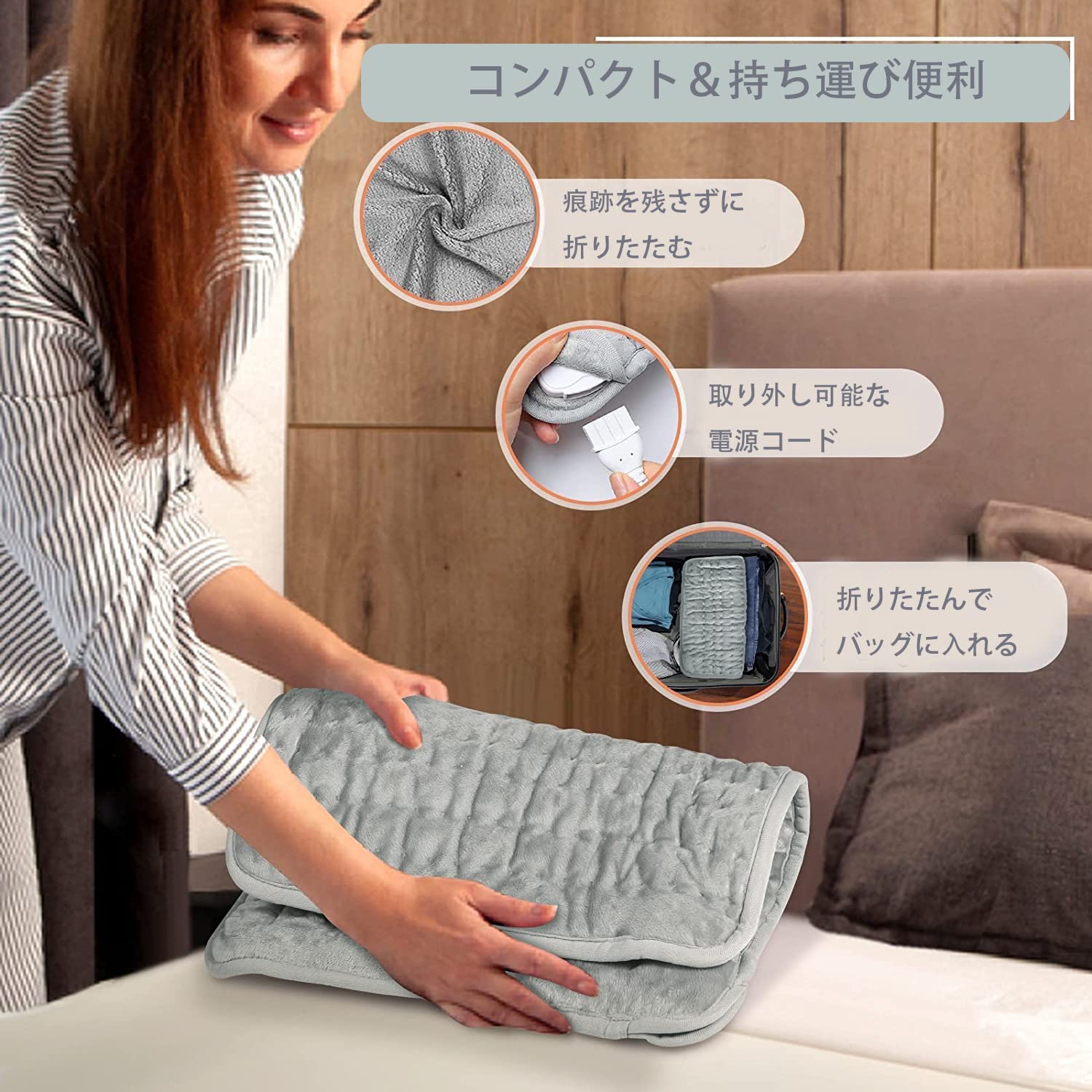 足温器フットウォーマー足元ヒーター電気足温器電気ホットマット電気座布団ホットマット6段階温度調整タイマー機能洗濯可省エネ電気フットウォーマー冬電気あんか受験勉強足デスク下ヒーター在宅勤務暖房器具足元暖房