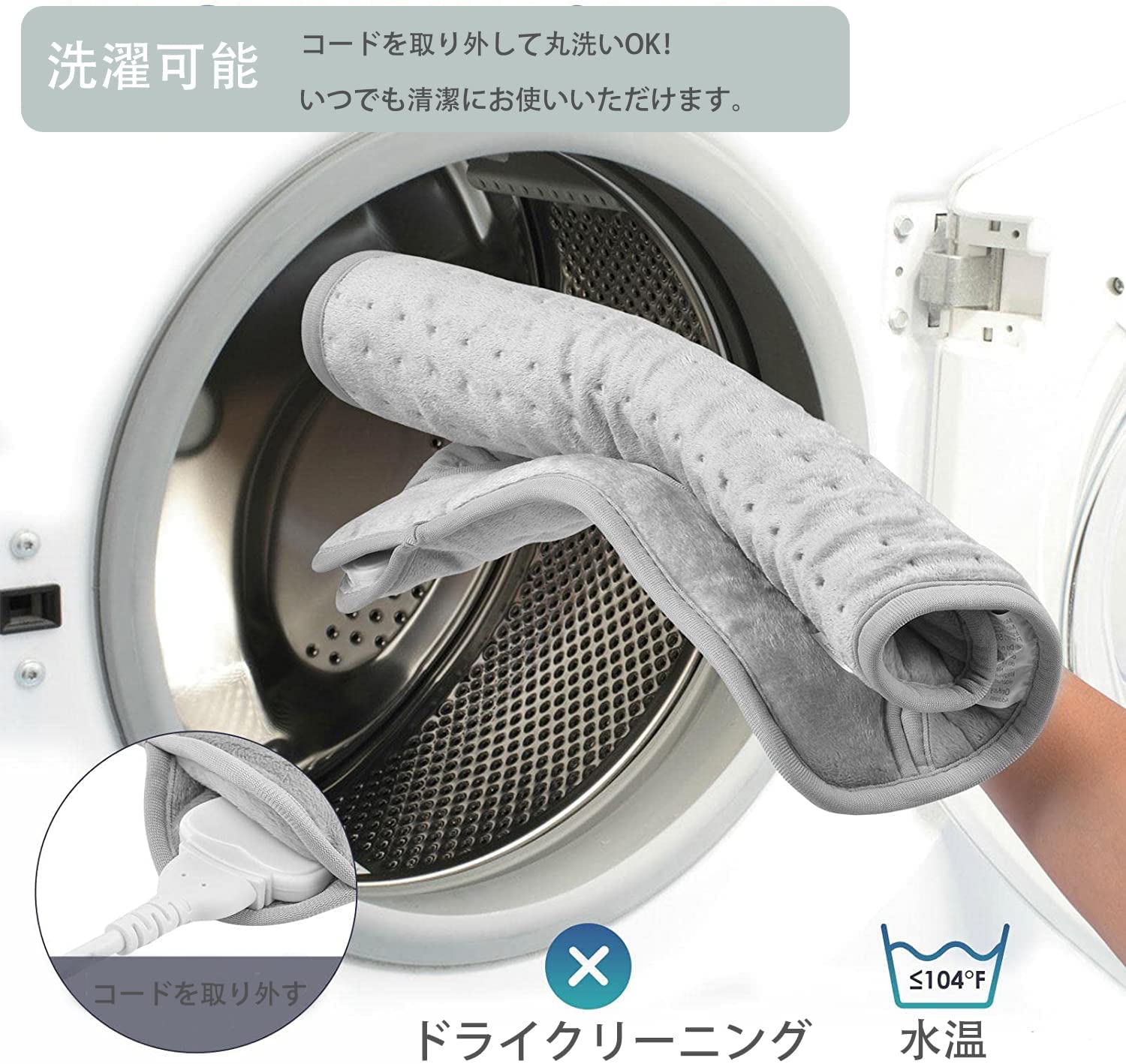 足温器フットウォーマー足元ヒーター電気足温器電気ホットマット電気座布団ホットマット6段階温度調整タイマー機能洗濯可省エネ電気フットウォーマー冬電気あんか受験勉強足デスク下ヒーター在宅勤務暖房器具足元暖房