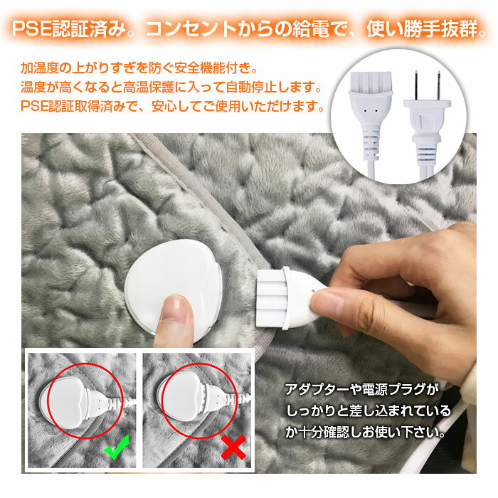 足温器フットウォーマー足元ヒーター電気足温器電気ホットマット電気座布団ホットマット6段階温度調整タイマー機能洗濯可省エネ電気フットウォーマー冬電気あんか受験勉強足デスク下ヒーター在宅勤務暖房器具足元暖房