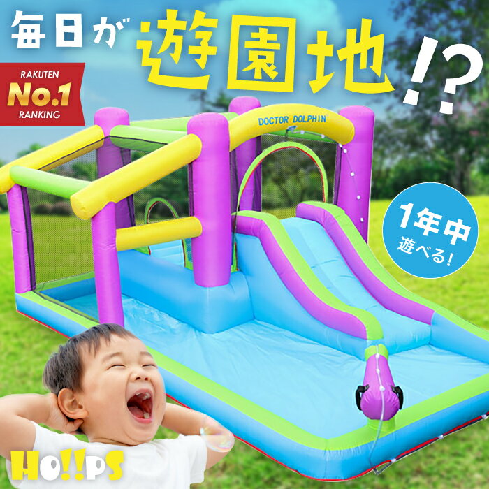 【SALE:GW限定価格☆5000円OFF】HO...の商品画像