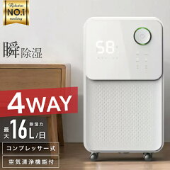 https://thumbnail.image.rakuten.co.jp/@0_mall/neolead/cabinet/06933481/nl-jsk10/nl-jsk1b_thum_rr.jpg