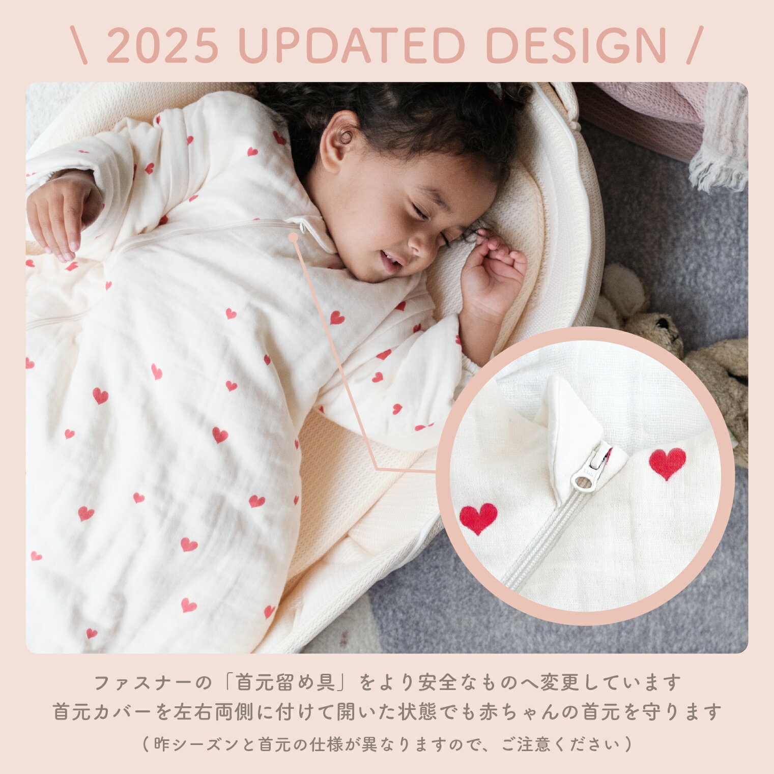 【2枚同時購入で1,400円引きクーポン配布中】キッズデザイン賞2024年受賞！New 冬用 スリーパー 冬 長袖 綿100 冬 袖付 袖あり (袖取り外し可能) 中綿入り あたたかい 冬用 コットン モスリンコットン ベビー 子供 キッズ 4サイズ neomamaism ネオママイズム 2