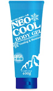 【1本】 NEOクール ボディジェル 400g ボディ ジェル ボディージェル 全身用 マッサージジェル メントール 素肌爽快 冷感 スッキリ クール 夏 運動 全身マッサージ 肌ケア スキンケアジェル メンソール 夏用 株式会社NEOFRONTIER