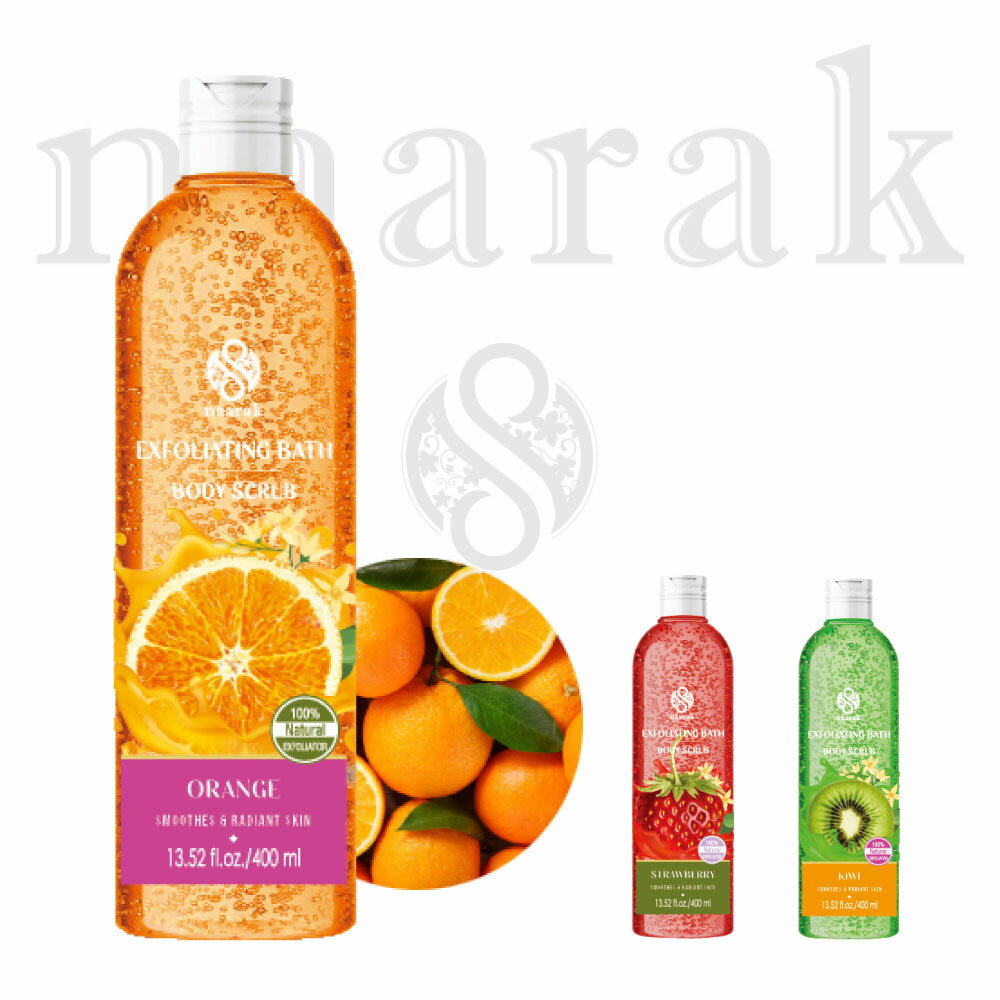 ナーラック エクスフォリエーティング バスボディスクラブ オレンジ 【naarak】 EXFOLIATING BATH BODY SCRUB　ORANGE