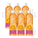 ナーラック エクスフォリエーティング バスボディスクラブ オレンジ 6本 まとめ買い 【naarak】 EXFOLIATING BATH BODY SCRUB ...