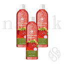 ナーラック エクスフォリエーティング バスボディスクラブ ストロベリー 3本 まとめ買い【naarak】 EXFOLIATING BATH BODY SCRUB STRAWBERRY