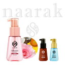 i[bN AeBCg wAIC [Y ynaarakz Ultimate HAIR OIL ROSE