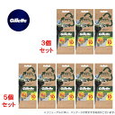【セット販売】 ジレット カスタムプレミアム リサイクルド 10本入 本体 ディスポーザブル 3枚刃 シェービング まとめ買い P&G 10本入×3/10本入×5