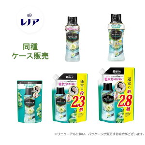 レノア アロマジュエル 本体 パステルフローラル&ブロッサムの香り 470ml 6個セット まとめ買い 衣類用洗剤 柔軟剤 香り付け剤 ビーズ ニオイ対策 超吸収 P&G