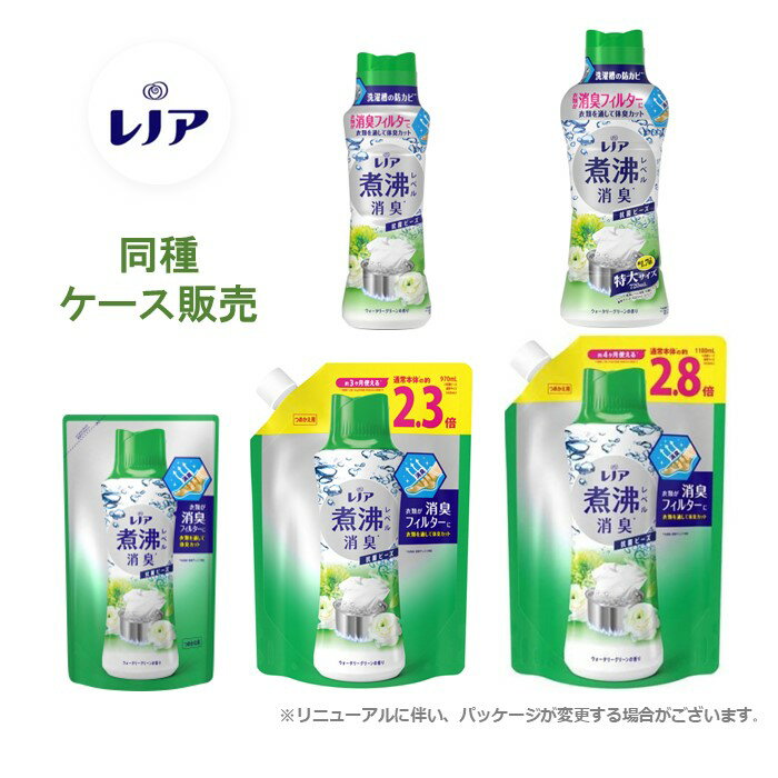 ڥ Υ ʨ٥ ý  ӡ  Ĥᤫ ꡼꡼ι ӡ ޤȤ㤤 Ȣ P&G 420ml/720ml/365ml/970ml/1180ml