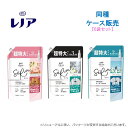 レノア リセット セラム 柔軟剤 詰め替え 超特大 1150mL 【6個セット】 ホワイトピーチ&カモミールの香り / ホワイトリリーの香り / ミネラルジャスミンの香り ケース販売 まとめ買い 箱 P&G