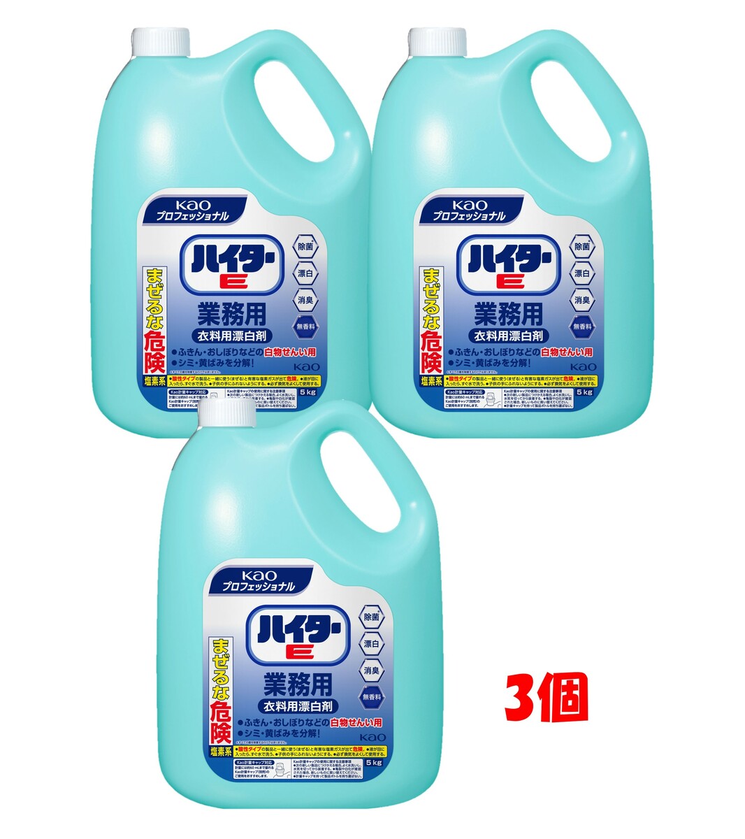 �ޤȤ��㤤 �ϥ�����E ��̳�� 5Kg ������ɺ��ޡ�3�ĥ��åȡ� �դ��� �����ܤ� ��ʪ������ ���� ɺ�� �ý� ̵�����ڥ���������� �ֲ��ץ��ե��å����...