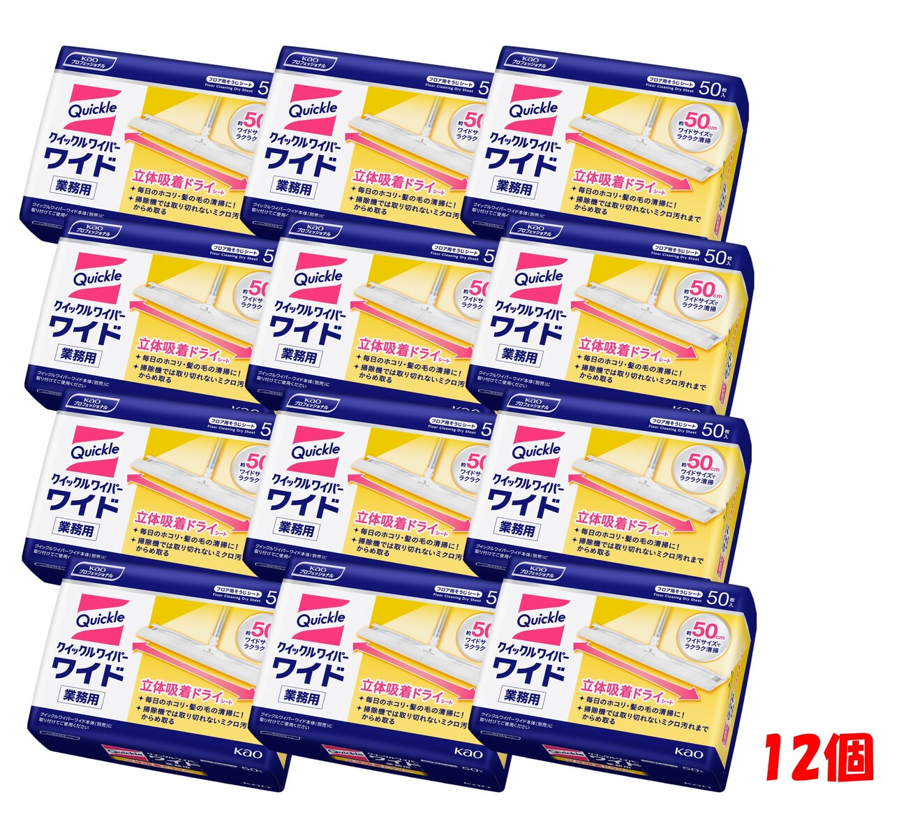 �ޤȤ��㤤 �����å���磻�ѡ� �磻�� �ɥ饤������ ��̳�� 50���� ��12�ĥ��åȡ� Ω�ε��� �ݽ��ѥ����� ��ñ ��û �ۤ��� ȱ���� ����Ū ����Ź ��...