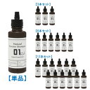 【単品~12個セット】 RAD プレオイル 120ml ヘアオイル エイチ・エム・ワイ 1本/3本/6本/12本(4)