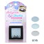 【単品販売】 ドド ホログラム アイシャドウ 2g パープル ピンク ブルー 全3色 ドドジャパン
