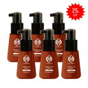 【25%OFF】\楽天スーパーSALE/ナーラック アルティメイト ヘアオイル エクストラ 6本 まとめ買い【naarak】 Ultimate HAIR OIL EX