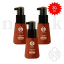 【30%OFF】\楽天スーパーSALE/ナーラック アルティメイト ヘアオイル エクストラ 3本 まとめ買い【naarak】 Ultimate HAIR OIL EX