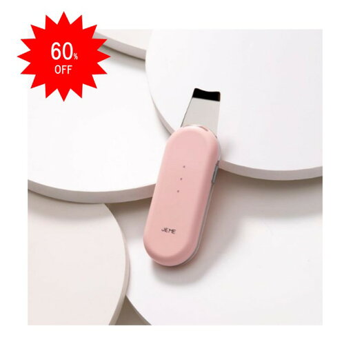 【60%OFF】\楽天スーパーSALE/ ピーリング 美顔器 ジェイミーピア 【1台2役】 韓国 自宅 ホームケア ウォーターピーリング 超音波 マイナスイオン ワイヤレス充電 毛穴 角質 皮脂 老廃物 ジェイミーピア ピーリングディバイス (J.E.ME Pia TM Peeling+ Device) HNB 【60%OFF】\楽天スーパーSALE/ ピーリング 美顔器 ジェイミーピア 【1台2役】 韓国 自宅 ホームケア ウォーターピーリング 超音波 マイナスイオン ワイヤレス充電 毛穴 角質 皮脂 老廃物 ジェイミーピア ピーリングディバイス (J.E.ME Pia TM Peeling+ Device) HNB