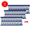 【20%OFF】\楽天スーパーSALE/除菌 ウエットティッシュ 20枚入 【24個セット】 持ち運 携帯用 アルコール配合 アウトドア 手指消毒 外出先 TBD 東美堂(3)