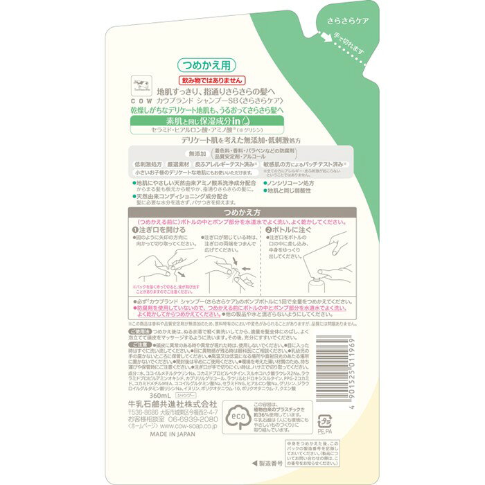 thum2