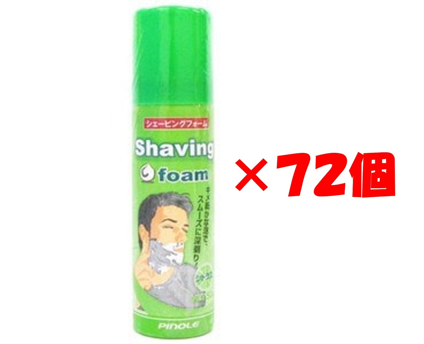 まとめ買い ピノーレ シェービングフォーム 50g【72個セット】 シトラス アラントイン配合 ヒゲ剃り後のお肌を整える【ケース販売】ピ..