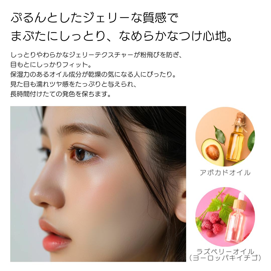 ��������ɥ� �Ҥ��ɤ� ���꡼�� ��������ɥ� �١��� ��ƻ���顼 �ꥭ�å� �ݼ� ��̩�� / ���˥塼 ���ɥ����� �ꥭ�åɥ�������ɥ� 2mL