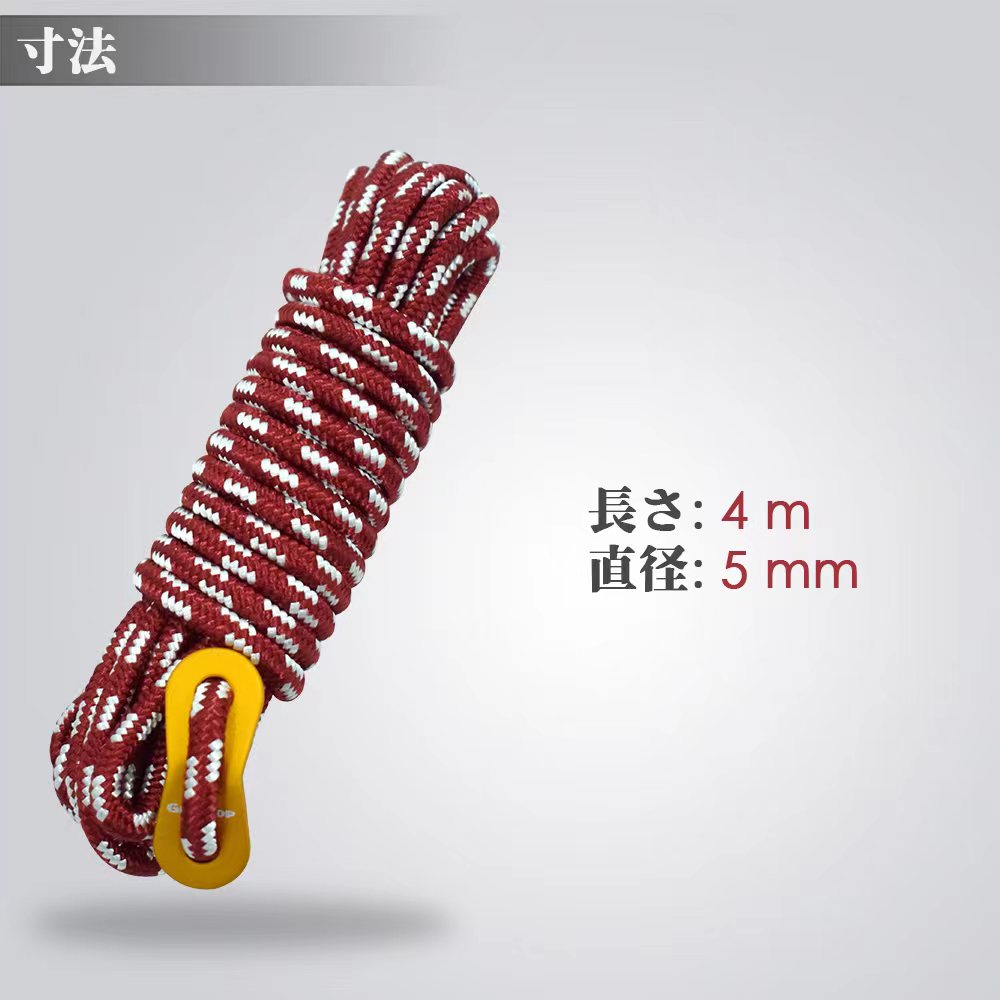 ���������� �ѥ饳���� 16�� �ƥ�ȥ����� ���������� ���������� ĥ�� ������ �ƥ���߱� �����饤�� 5mm 6�� ���å� ����߼��߶���դ� �Ѳٽ�100kg ��å�