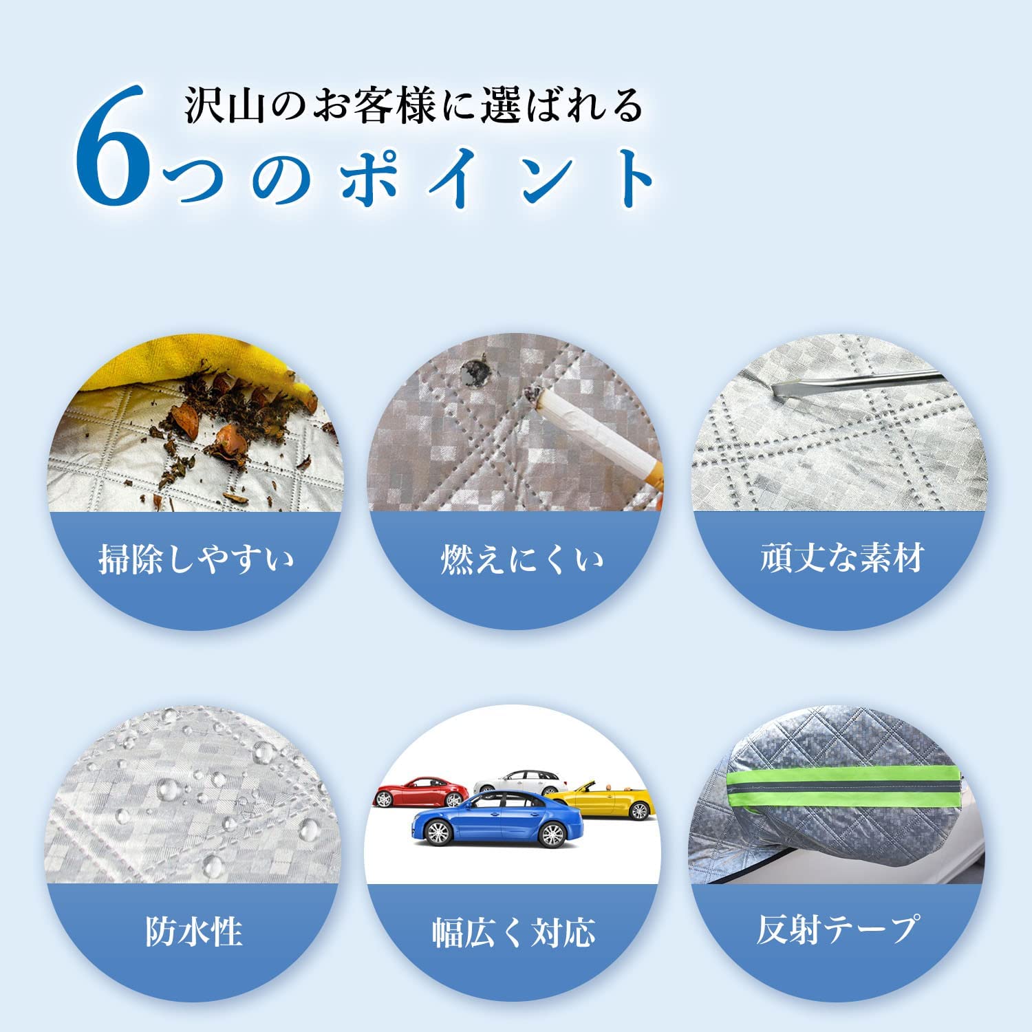 ���� �ե���ȥ��饹 ���С� ����ɻ� ���������� ȿ���Ǻ� ���å� �������� �ⲹ�ɻ� �����к� ���� �ݸ� ��ñ���� �ɿ� �����ɥ��������� �����ե���ȥ��С�