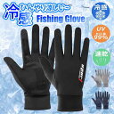 ブラックダイヤモンド ミッドウェイト スクリーンタップ Black Diamond MIDWEIGHT SCREENTAP GLOVES メンズ レディース ユニセックス BD77322 グローブ 手袋 厚手 ストレッチ 撥水 スマホ対応 タッチパネル キャンプ アウトドア 【正規品】