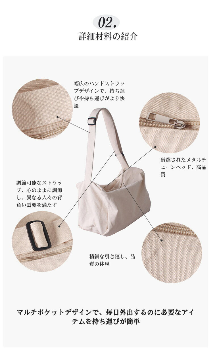 トートバッグ キャンバス トートバック 大容量...の紹介画像3