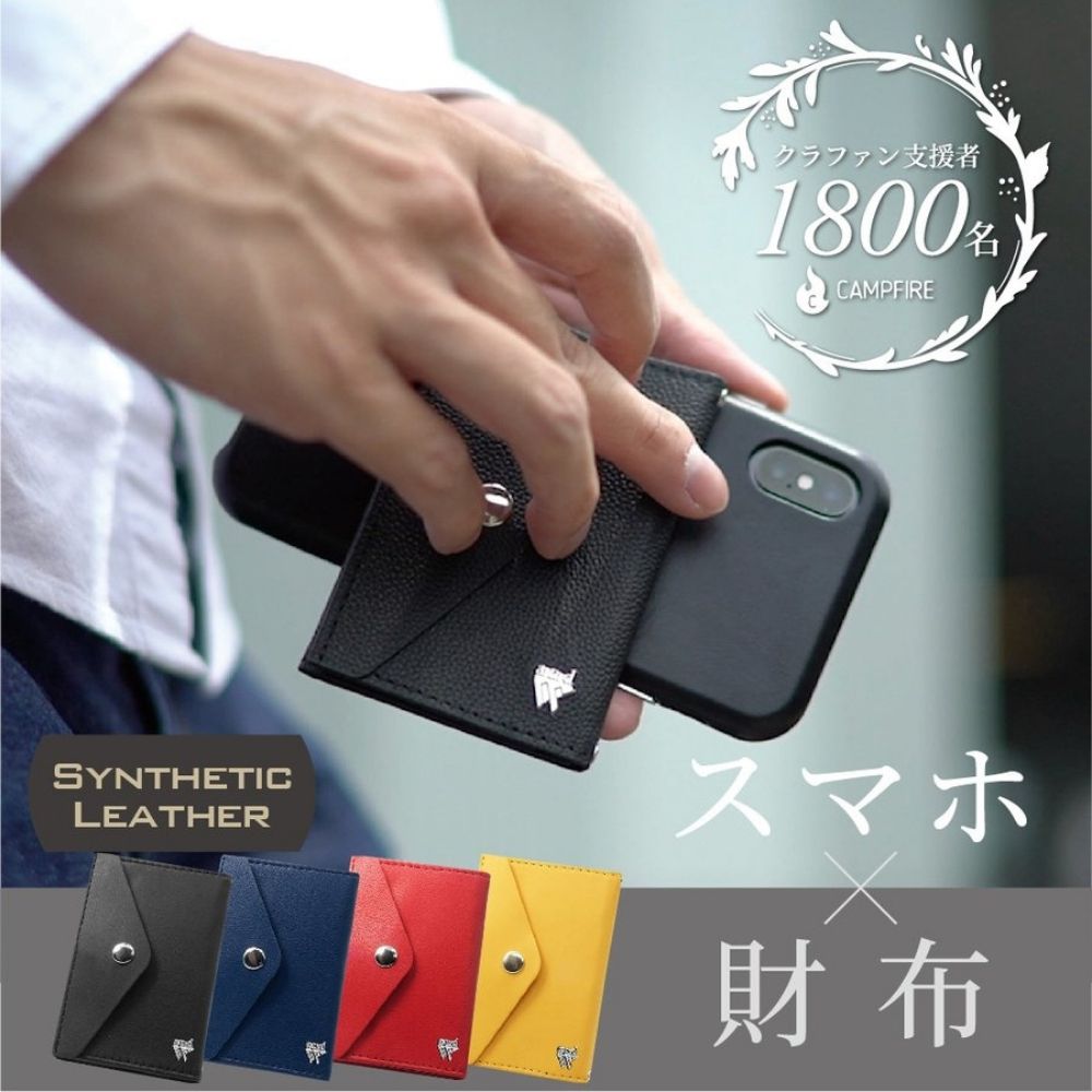 ミニ財布 スマホ 財布 スマホショルダー ポシェット ショルダー スマホリング 三つ折り財布 コンパクト財布 ストラップ 肩掛け iPhone Android カード収納 小銭入れ 合成皮革 貼り付け スマホケース カード入れ ワイヤレス充電対応 磁気防止 着脱簡単 メンズ レディース