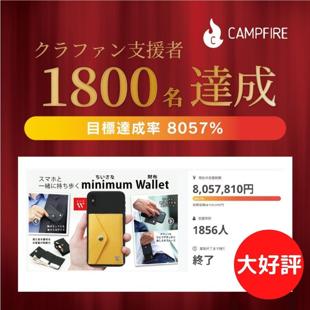 スマホ 財布 スマホショルダー ポシェット 一体 ミニ財布 三つ折り財布 コンパクト財布 ストラップ 財布 肩掛け iPhone Android カード収納 小銭入れ 本革 牛革 羊革 貼り付け スマホケース カード入れ ワイヤレス充電対応 磁気防止 着脱簡単 メンズ レディース