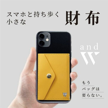 財布 3つ折り スマホショルダー ポシェット ミニ財布 三つ折り財布 コンパクト財布 ストラップ 肩掛け iPhone Android カード収納 小銭入れ 合成皮革 貼り付け スマホケース カード入れ 一体 ワイヤレス充電対応 磁気防止 着脱簡単 メンズ レディース