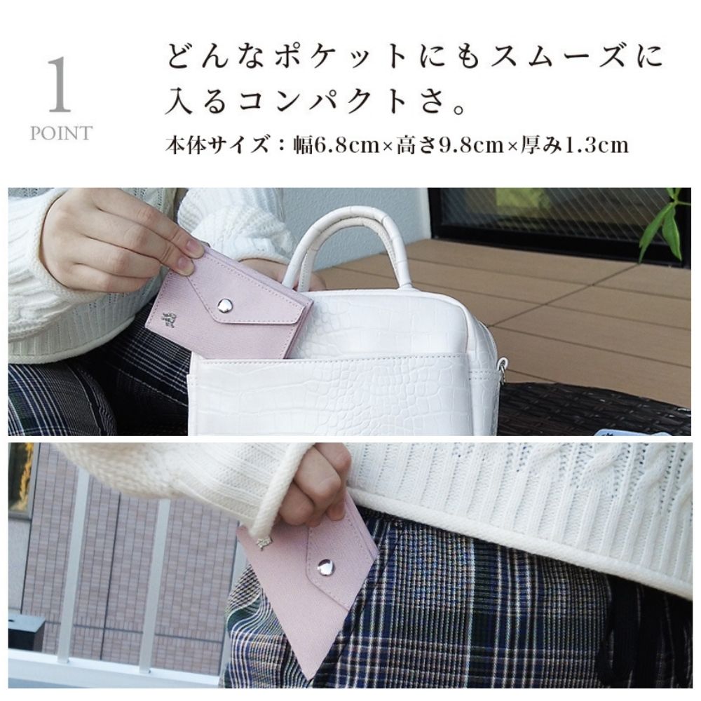 財布 スマホ ミニ財布 スマホショルダー ポシェット 三つ折り財布 コンパクト財布 ストラップ 肩掛け サステナブル スマホリング iPhone Android カード収納 小銭入れ 貼り付け スマホケース カード入れ ワイヤレス充電対応 磁気防止 着脱簡単 メンズ レディース