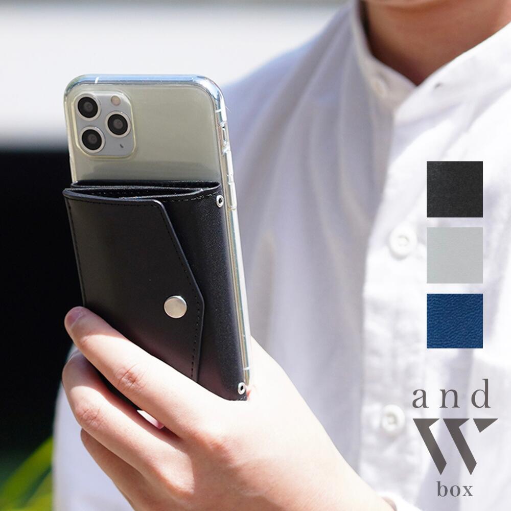 【新商品】財布 三つ折り スマホショルダー スマホ ポシェット ミニ財布 三つ折り財布 コンパクト財布 ストラップ 肩掛け 貼り付け iPhone Android カード 小銭入れ 合成皮革 貼り付け スマホケース カード入れ スマホリング 磁気防止 着脱簡単 メンズ レディースのサムネイル