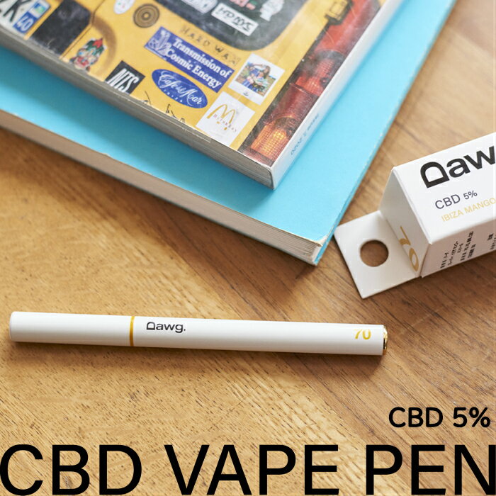 楽天NeoNeoCBD 電子タバコ 日本製 使い捨て VAPE ニコチン0 安心安全 5％ 50mg ストレス 不眠 安眠 睡眠改善 ヘンプ 植物由来 カンナビノイド ペンタイプ 持ち運び リラックス リフレッシュ 使い切り 初めて 初心者 お試し