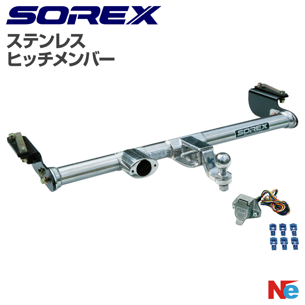 【20日最大P22倍】 ヒッチメンバー バサラ プレサージュ ステンレス N-049 ソレックス SOREX