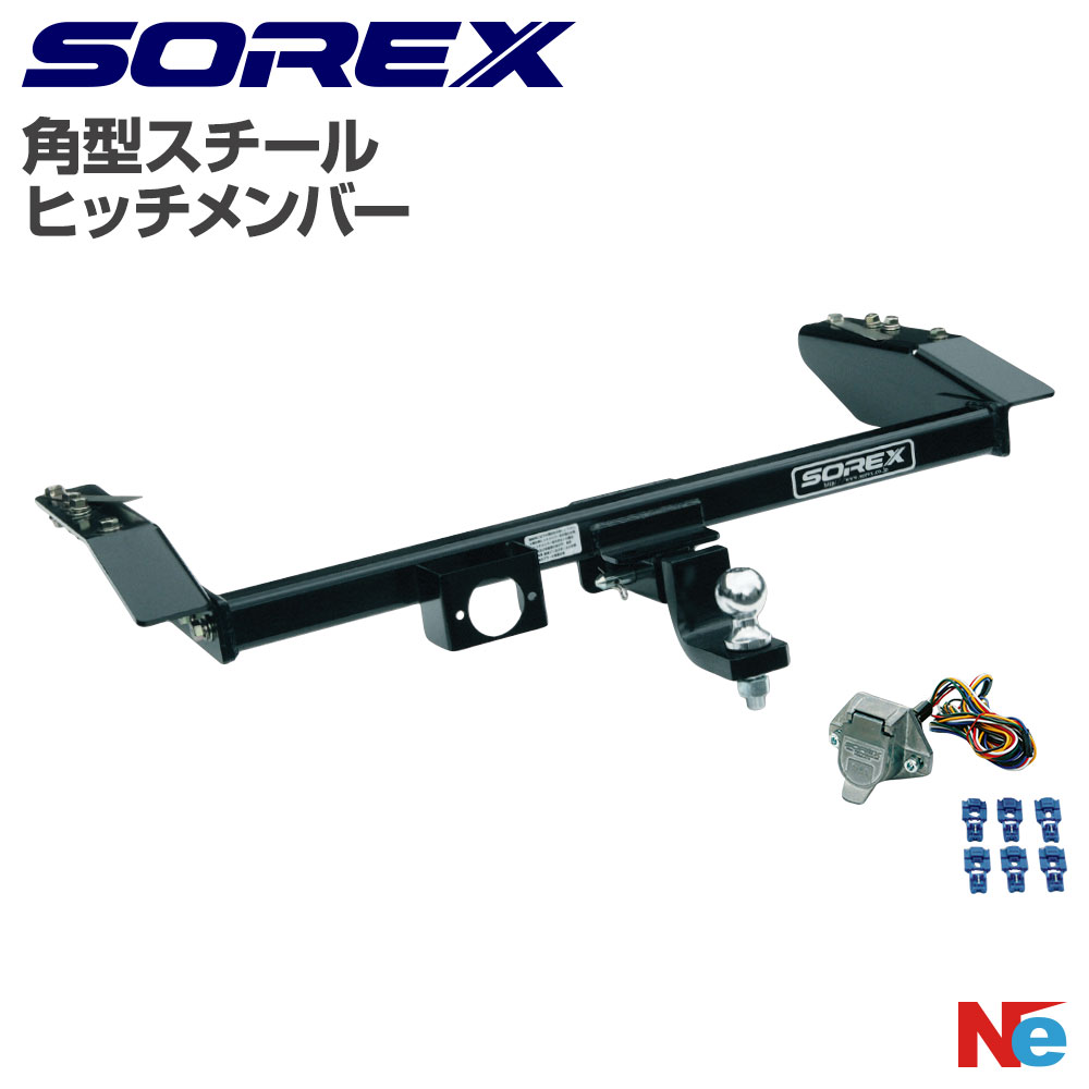 【20日最大P22倍】 ヒッチメンバー エクシーガ 角型スチール SB-021 ソレックス SOREX