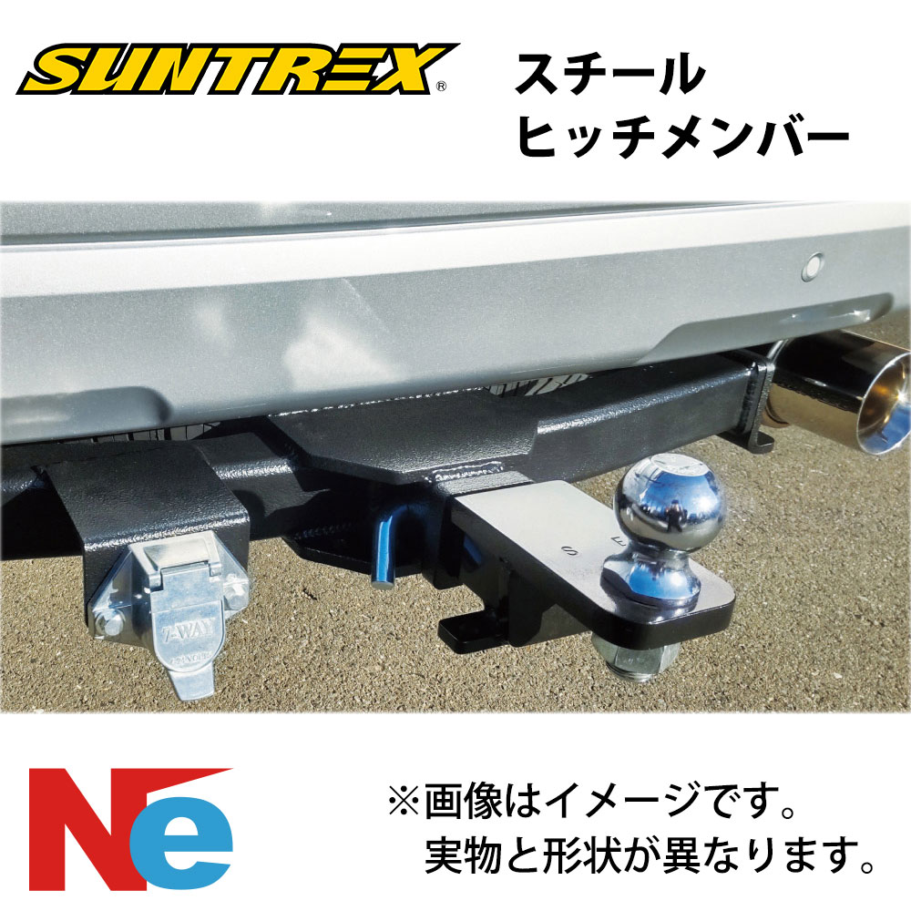 【25日最大P31倍】 ヒッチメンバー ランドクルーザー ランクル プラド ランクルプラド 150 スチール 特別仕様 TM102240RLB サントレックス SUNTREX