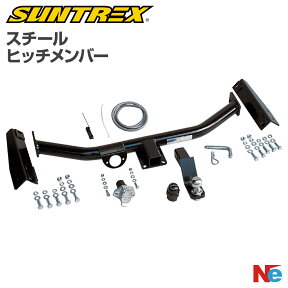 【25日最大P29倍】 ヒッチメンバー 30系 プリウス プリウスα スチール TM156310 サントレックス SUNTREX