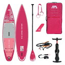 【エントリーでP5倍】 SUP インフレータブル スタンドアップパドルボード AQUA MARINA アクアマリーナ CORAL TOURING コーラルツーリ...