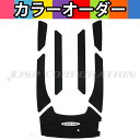 ハイドロターフ FX SHO(12-13)/HO(12-18)/SVHO(14-18) 両面テープ付き2カラーデッキマット