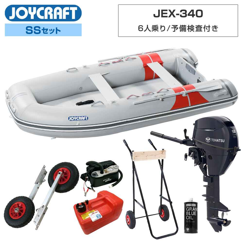 jex-340ss-98tb-24_1.jpg jex-340ss-98tb-24_1.jpg