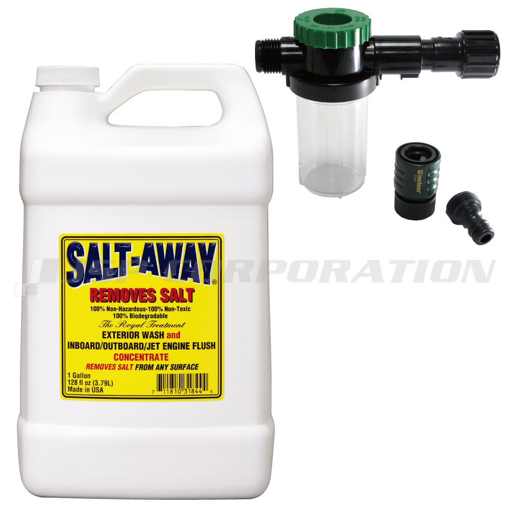 【20日最大P22倍】 SALT-AWAY (ソルトアウェイ) ミキサーパッケージ 原液3.7L 専用ミキサー　塩害 腐食 防止剤 錆び止め メンテナンス