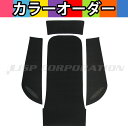 最大2000円OFFクーポン! HYDRO-TURF(ハイドロターフ)ツートンデッキマットキット(テープ付き)KAW 800SXR1”キックテール付