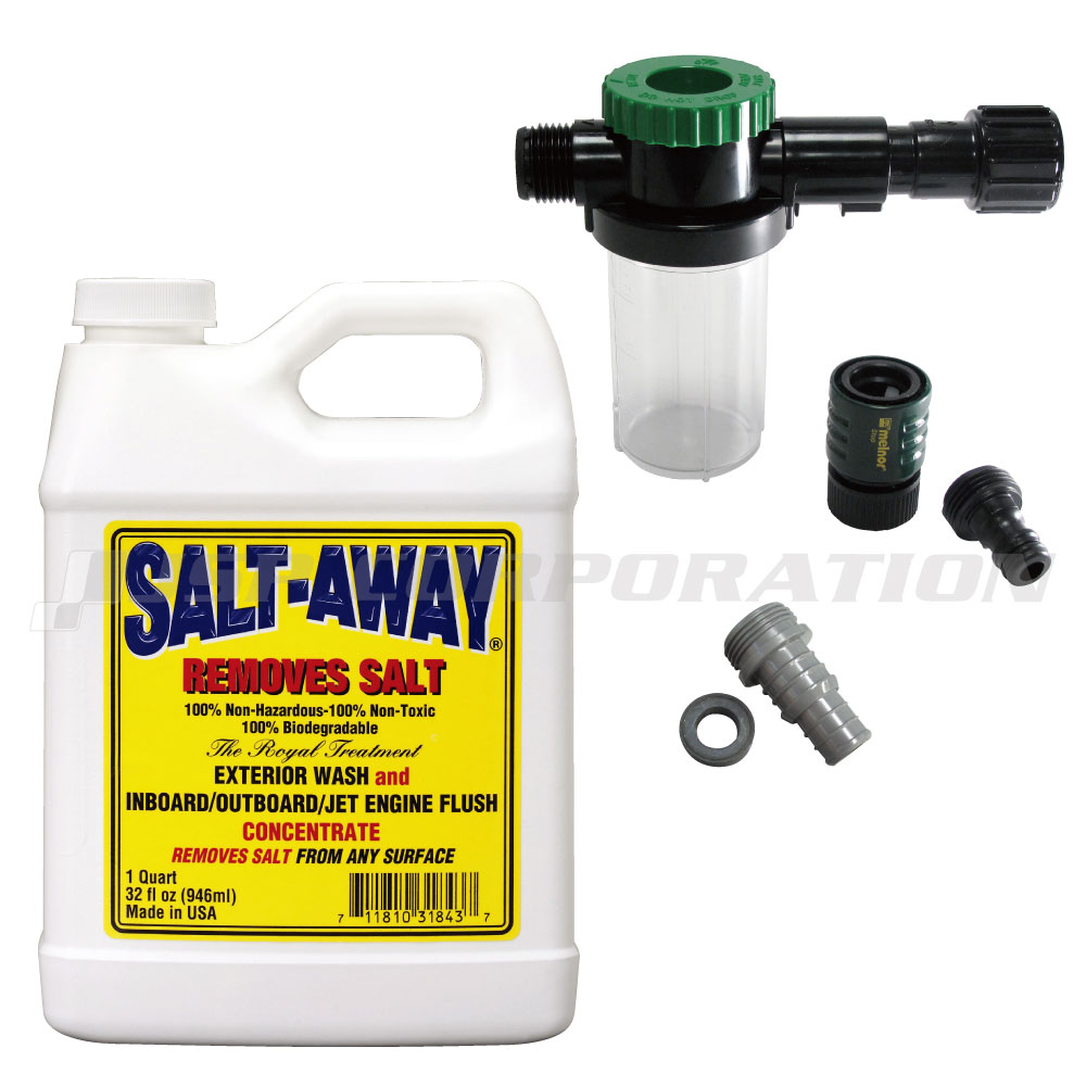 【20日最大P22倍】 塩害腐食防止剤 ソルトアウェイ SALT-AWAY スプレー タイプ 472ml 塩害 腐食 防止剤 錆防止 錆び止め メンテナンス