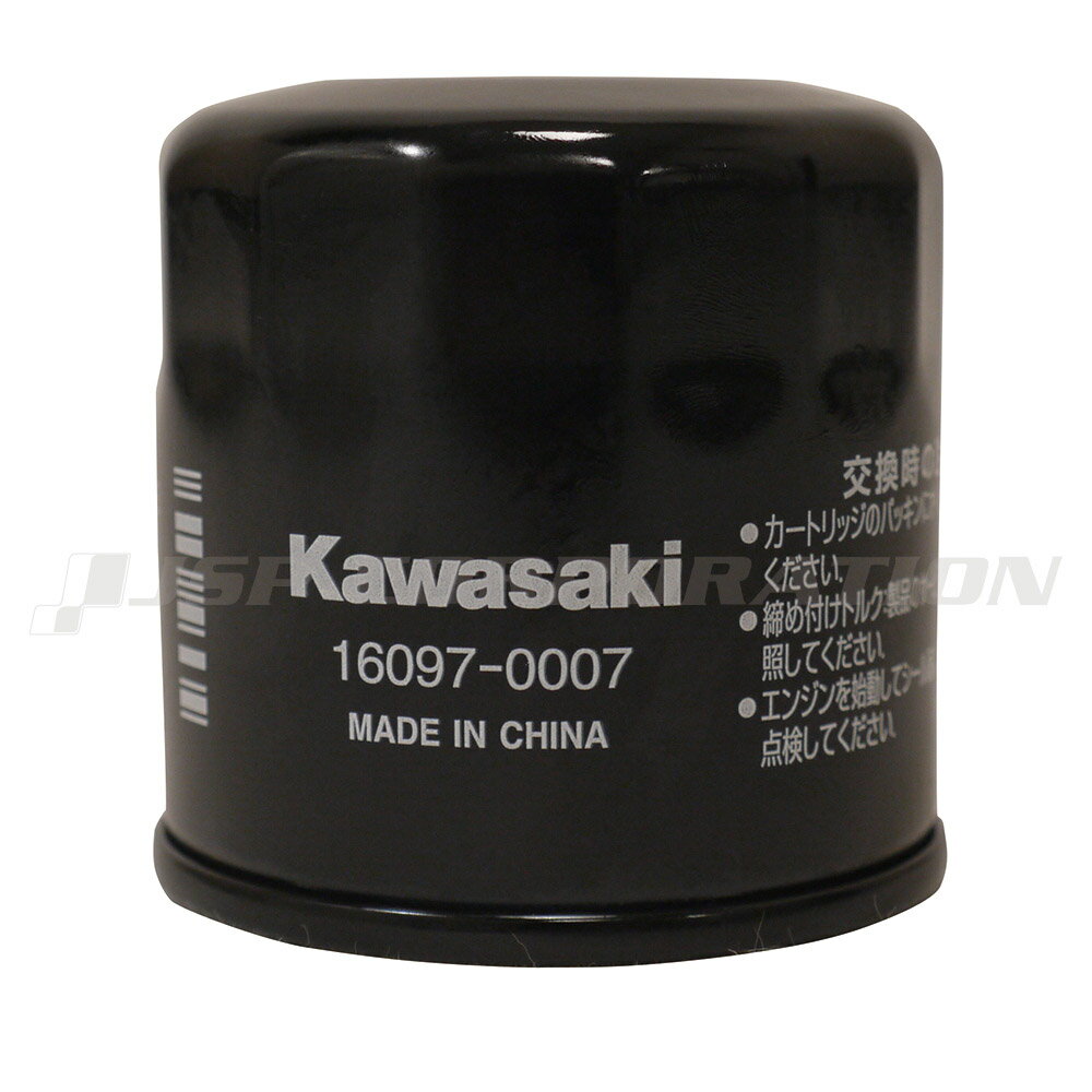 20P22ܡ Kawasaki ե륿 掠 JETSKI 4ȥǥ 16097-0007