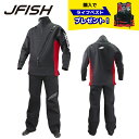 メンズ/ウィメンズ ウェットドライスーツ Sジッパー付き ソックスタイプ J-FISH / ジェイフィッシュ ジェットスキー 防寒