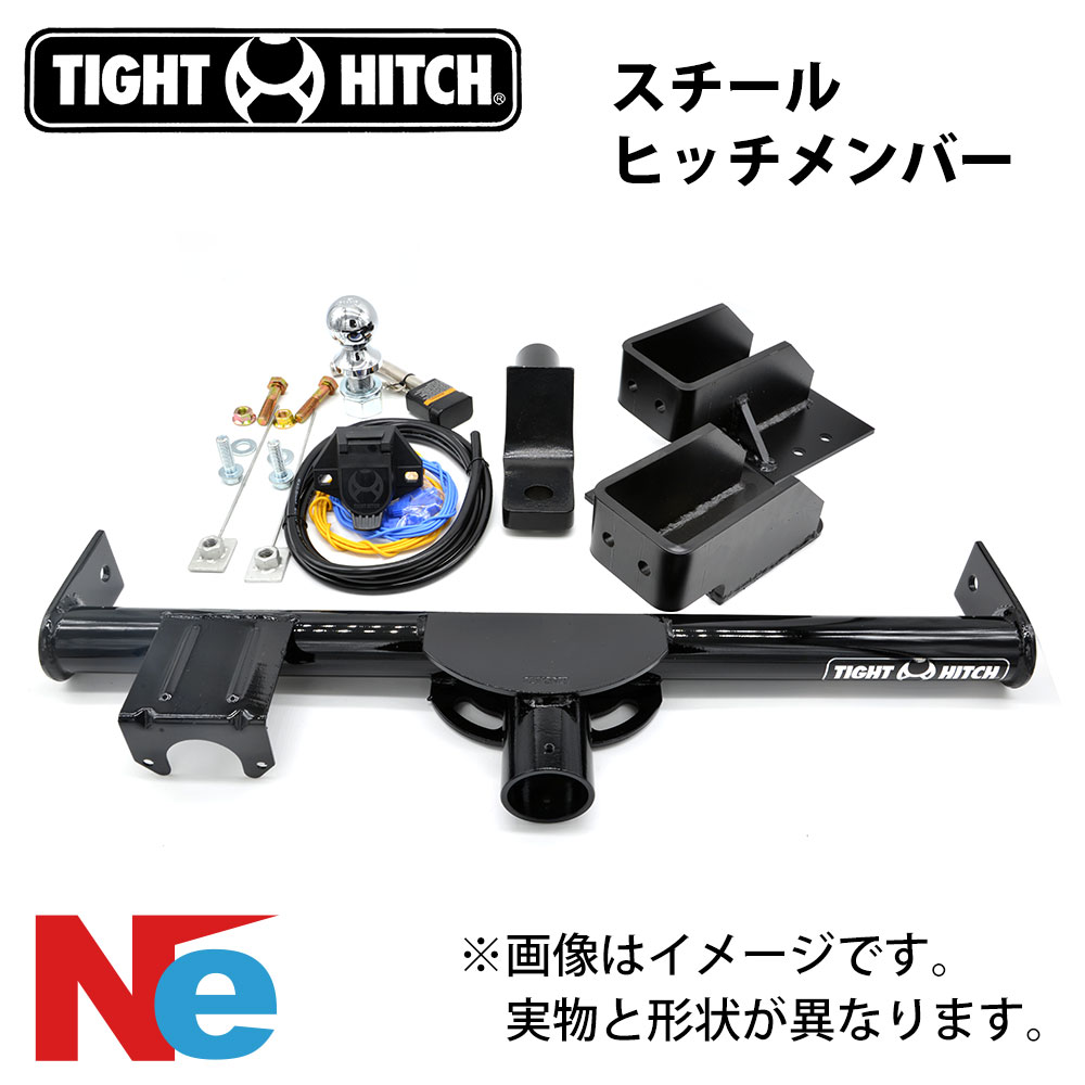 Rakuten - ヒッチメンバー ハイエース200系　ナローボディーエントリーモデル スチールタイプ2 9018-60 タイトジャパン TIGHT JAPAN タイトヒッチ